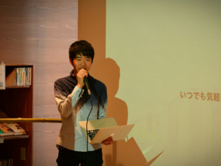 島根県隠岐島前高校から世界へ。北欧で最先端の教育を学びたい。 のトップ画像