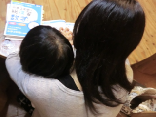 親子指導で合格へ【第４期】シングルマザー看護受験プロジェクト