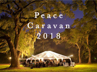 『地域×学生×グランピング』広島の中山間地域に元気の火を灯す のトップ画像