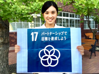 高校2年生が2030SDGsカードゲームで未来を変える のトップ画像