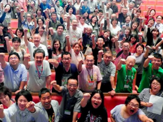 リカバリー全国フォーラムを成功させたい のトップ画像