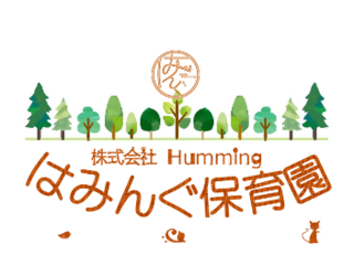 関わる人全てが「穏やかな心」で過ごせる保育園を設立します！ のトップ画像