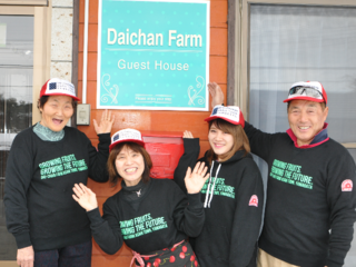 山形県朝日町初！農家民宿の交流の場"お蔵"の屋根を改修したい のトップ画像