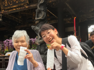 介護が必要になっても、認知症になっても、世界を旅したい。 のトップ画像