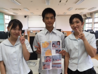 種子島のおいしいものやおいしいものを作る人を新聞で伝えたい！ のトップ画像