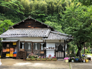 佐世保の築130年"古民家カフェこもれび"を、地域の憩いの場に！ のトップ画像