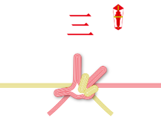 ドイツの人に愛される『日本のごはん屋さん』 のトップ画像