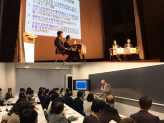 外国人材採用・定着の研究発表をするカンファレンスを開催したい のトップ画像