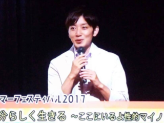 LGBTs講演で、誰もが自分らしく生きられる社会に！第２弾！ のトップ画像