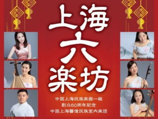 10月1日（月）販売店でのチケット発売を開始しました！