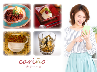 非日常を食卓に！憧れの高級食器を気軽につかえるシェアサービス のトップ画像