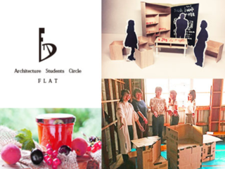 千曲市の杏×建築学生による屋台 のトップ画像