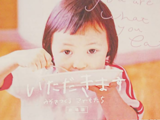 報告書を送付しました