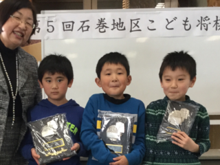 第6回石巻地区こども将棋大会を成功させ、次の世代を育てたい。 のトップ画像