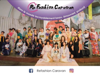 和の心を着物で表現したショーを世界各国に届けたい！ のトップ画像