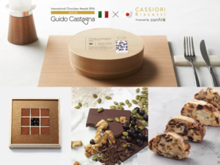 青森の食を世界の舞台へ！EUでの販売を目指し新商品を開発！ のトップ画像