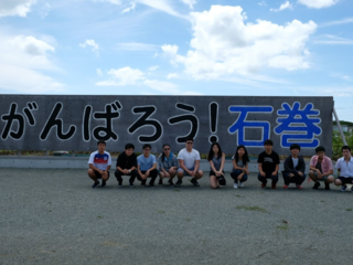 国際的に被災地石巻を発信！日米高校生が再考する東日本大震災 のトップ画像