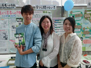 戦争体験者と若者の平和への願いを、英訳して世界に届けたい。 のトップ画像