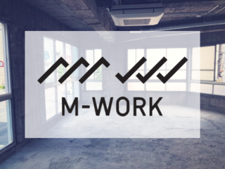 高校生起業家を輩出！水戸を活性化するコワーキングスペースを のトップ画像