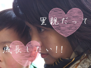 大会の子ども企画（遠足）行先決定！プラネタリュウム☆彡