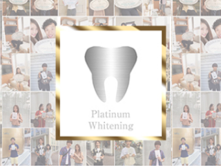 歯のホワイトニングを広め、笑顔と自信をたくさんの人に届けたい のトップ画像