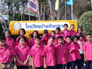 空気から水を造る機械≪空水機≫をタイの小学校に送りたい！ のトップ画像