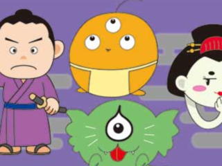 稲生物怪録から地元高校生がデザインした妖怪グッズを作ります！ のトップ画像