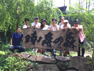 掛川市つま恋で「森の音楽家たちの祭典」開催！ のトップ画像
