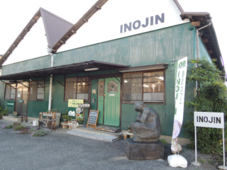 桐生市、築50年のノコギリ屋根を残していくための改築をしたい のトップ画像