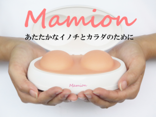 「Mamion」で、乳がんの早期発見に貢献したい！ のトップ画像