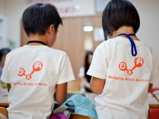 児童養護施設の子供達のためのアートキャンプを開催したい！ のトップ画像