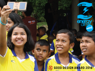 タイの無電化地域の子どもたちに電気を届けます！ のトップ画像