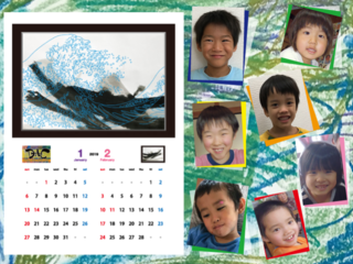 障がい児コラボアートDAC2019年カレンダープロジェクト