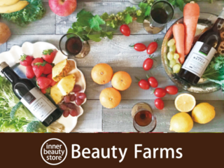 無添加にこだわった健康食品で健康的な社会を目指したい！！ のトップ画像