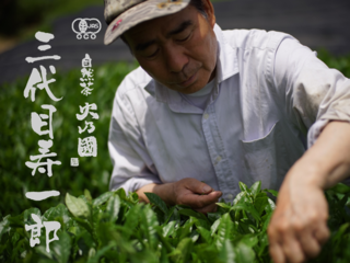 未だ意識不明の父のために、台風で壊れた工場を修復したい のトップ画像