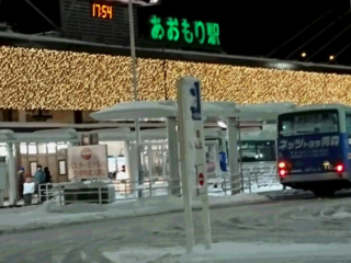 青森駅舎の還暦を、青森を愛するみんなと一緒に祝福したい！ のトップ画像