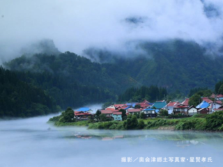 気高く心優しい「奥会津」の精神を全国に。小説『只見川』出版。 のトップ画像