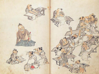 静岡県浜松市に現代の「寺子屋」をつくりたい！ のトップ画像