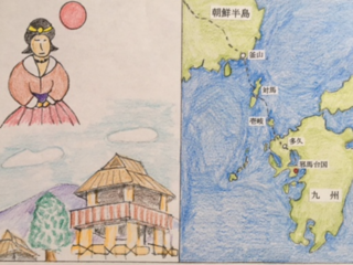 邪馬台国ファン必読の書[邪馬台国は此処だ!] のトップ画像