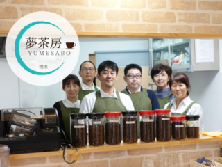 千葉県市川市に障がい者就労支援ためのカフェをOPEN！ のトップ画像