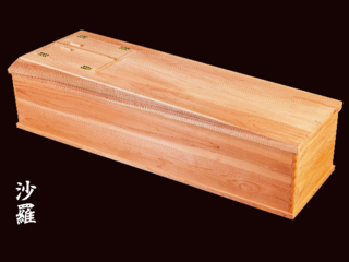 九州産の木材を使い「日本製のひつぎ」の開発・普及を行いたい。 のトップ画像