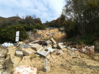 【西日本豪雨災害】土砂崩れで流されたお墓の仏様を供養したい のトップ画像