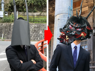 伝統工芸の大蛇面を手に入れ、有福温泉からパワーを伝えたい！！ のトップ画像