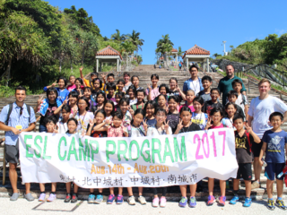 沖縄県内の小中学生を対象に英語に触れあう機会を提供したい！ のトップ画像