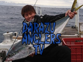 山陰から全国に笑顔を！釣り系Youtuberの挑戦！ のトップ画像