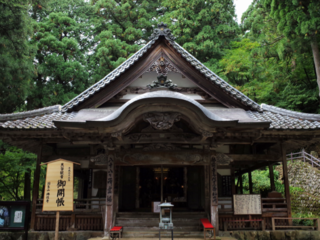 千年の古刹・八十八ヶ所のお砂踏みを安全な巡路に修復したい！ のトップ画像