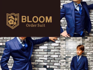 名古屋市緑区でオーダースーツ屋を作る！ のトップ画像