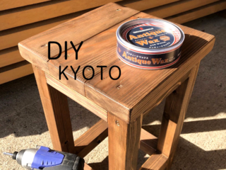 木の椅子を作ろう☆京都の木を使ってDIY☆初心者でもOK のトップ画像