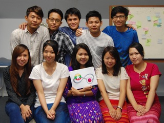 ミャンマーと日本の絆を深める学生会議をヤンゴンで開催したい！