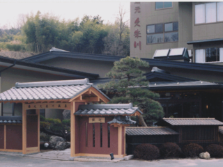 温泉旅館支配人の挑戦！長野県飯田市に、認知症予防施設を作る！ のトップ画像